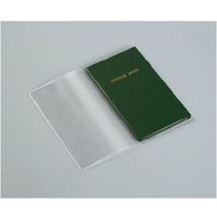 コクヨ 測量野帳用クリアカバー セ-YCC-T 1セット(10枚)