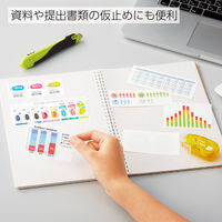 コクヨ テープのり<ドットライナーコンパクト>（本体・弱粘着） タ-DM4510-08N 1セット（10個）（直送品）