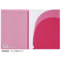 コクヨ キャンパスカバーノート(プリント収容ポケット付き) ノ-621A-B 1セット(5冊)