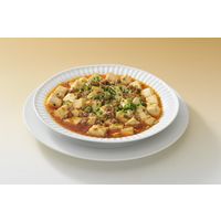 「業務用」 丸美屋フーズ 特麻婆ソース 中辛 1150g 1セット（1150g×4個入り）（直送品）