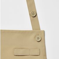 チトセ エプロン ベージュ フリー BSS-101 1枚