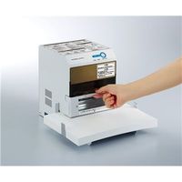 コクヨ オートパワーパンチ PN-E300（直送品）