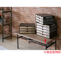 【アウトレット】【軒先渡し】【アウトレット】ヤマソロ NOTICE 小物チェスト5段 ナチュラルブラック 幅350×奥行270×高290mm 1台（直送品）