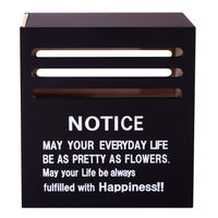 【アウトレット】ヤマソロ NOTICE（ノーティス） モデム収納 幅140mm 高さ360mm 木製 ブラック ナチュラル 77-258 1台（直送品）