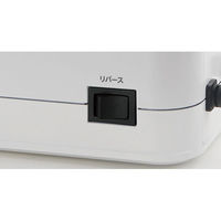 A3ラミネータークイックラミ40QL40-A34Wナカバヤシ4本ローラー（わけあり品）