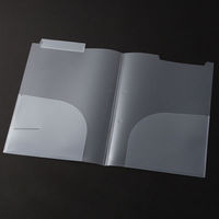 ハピラ カルテフォルダー（ダブルポケット 浅め） A4ヨコ置き 乳白 見開き KHA4WP 1パック（50枚入）（わけあり品）