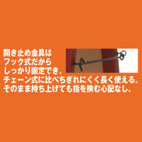 アスクル A型ブラックボード WAR-B520BKM 1台 オリジナル（わけあり品）