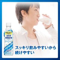 【機能性表示食品】アサヒ飲料 カラダカルピス 430ml 1箱（24本入）