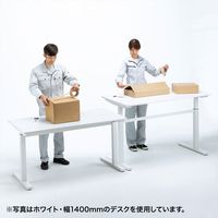 サンワサプライ 手動昇降ミーティングデスク ハイテーブル 幅1200×奥行700×高さ715～1125mm 木目 ERD-SH12070LMN 1台（直送品）