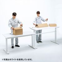 サンワサプライ 手動昇降ミーティングデスク ハイテーブル 幅1400×奥行700×高さ715～1125mm 木目 ERD-SH14070LMN 1台（直送品）