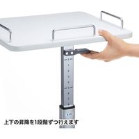 サンワサプライ プロジェクター台 短焦点プロジェクター対応 幅475×奥行540×高さ530～730mm ホワイト PR-10N 1台（直送品）