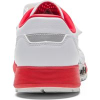 アシックス ウィンジョブ CP305AC ホワイトxホワイト 25.5cm 1271A035.100 255（直送品）