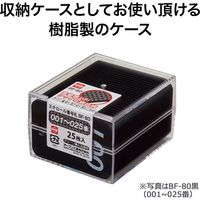 オープン工業 スチロール番号札 26~50 赤 BF-81-RD 1箱
