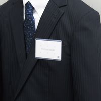 オープン工業 ソフト名札 名刺サイズ N-5 1箱(10枚入)