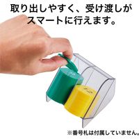 オープン工業 番号札ストッカー 小 BF-46 1台