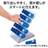 オープン工業 クロークチケットストッカー BF-155 1台