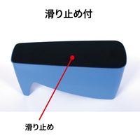 オープン工業 テープカッター 青 TD-51-BU 1台