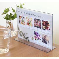 オープン工業 PETサインスタンド T型 A5ヨコ CH-20 1枚