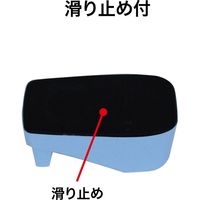 オープン工業 ミニテープカッター(テープ付) 青 TD-20-BU 1セット(2台)