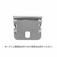 オープン工業 テープカッター TD-100、200用替刃 TDB-1 1セット(10枚)