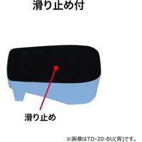 オープン工業 ミニテープカッター(テープ付) 桃 TD-20-PK 1セット(2台)