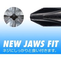 ベッセル メガドラ普通ドライバーS900 +1×75 043493 1個