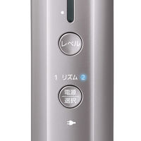 パナソニック RF美顔器 EH-SR72-S ラジオ波・超音波 シルバー