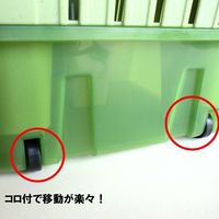 グリーンパル 給水式菜園プランター【園芸】 500型コロ付 1個