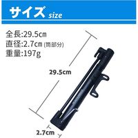 渋谷 アルミハンディ自転車ポンプ 4514910504269 1個