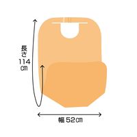 イワツキ ポケロン 10枚 007-70138 1袋(10枚) 61-9987-79（直送品）