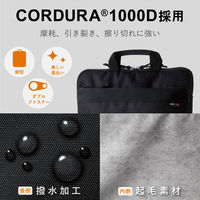 パソコンケース PCバッグ 撥水 ～13.3インチ 取っ手付 CORDURA 縦型 ブラック BM-IBCDH13BK エレコム 1個