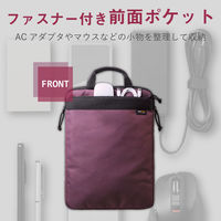 エレコム PC用インナーバッグ/CORDURA1000/取っ手付き/縦型/13.3インチ/レッド BM-IBCDH13RD 1個 2