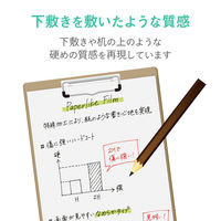 エレコム 電子辞書フィルム/ペーパーライク/SHARP/2020年モデル用 DJP-TP033FLAPNS 1個（直送品）