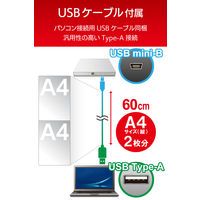 DVDドライブ DVD CD M-DISC 対応 USB2.0 再生&編集&書込ソフト付き ホワイト LDR-PMK8U2VWH ロジテック 1個