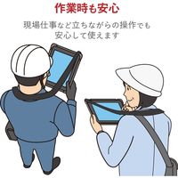 ゼロショックタブレットSLIM(LZ-WA10/W1・LZ-AA10C/A1)専用ショルダーベルト  TB-LZWA10SB エレコム 1個（直送品）