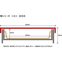 瑞光明 料理・弁当箱 雅シリーズ 足付式 大 友禅ZU-No.1 SP-85陶A v1328mybadzu1sp85toa 100セット（直送品）