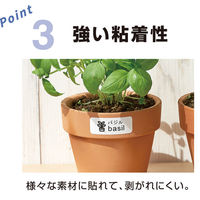 テプラ TEPRA PRO【純正】テープ 【機種限定】屋外対応 幅50mm 白ラベル（黒文字） SS50KV 1個 キングジム