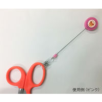 ユーメド貿易 ADベビーベア リールホルダー ラベンダー 5501LV 1個 62-2327-13（直送品）