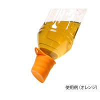 アイ・シー・アイデザイン研究所 KissII ペットボトル用(キャップ付) 10個入り オレンジ AK02COG 1箱(10個)（直送品）