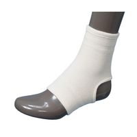 日本衛材 フレッシュベルト 肩S 5枚 NE-139 1箱(5枚) 61-8511-32（直送品）