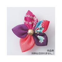 クロバー つまみ加工プレート 「菱つまみS」 57455 1個 62-4088-98（直送品）