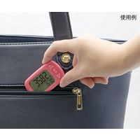 ドリテック デイリーパートナー ピンク H-235PK 1個 62-8553-24（直送品）