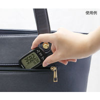 ドリテック デイリーパートナー ブラック H-235BK 1個 62-8553-25（直送品）