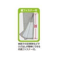 ケアファッション 紳士裾ファスナー付タイツ グレー LL 01917-03 1枚 61-7381-66（直送品）
