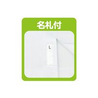 ケアファッション 紳士7分袖大寸ワンタッチシャツ ホワイト 5L 38135-14 1枚 61-7381-28（直送品）