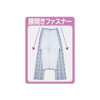 ケアファッション 紳士腰開き洗い替えパンツ ブルー系 フリー 38803-01 1枚 61-7380-47（直送品）