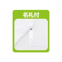 ケアファッション 婦人7分袖大寸ホックシャツ ホワイト 3L 38115-05 1枚 61-7376-72（直送品）