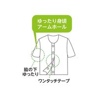 ケアファッション 婦人3分袖大寸ワンタッチシャツ ホワイト 4L 38119-08 1枚 61-7376-64（直送品）