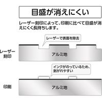 シンワ測定 アルミ三角スケール A-15 15cm 土地家屋調査士用 ブラック 4960910749665