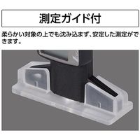 シンワ測定 デジタルデップスゲージ ミニ 25mm 金属測定子 測定ガイドセット 4960910193109 1個